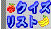 NCYXg