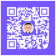 ツイッターQRコード